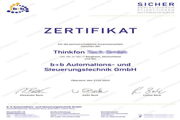 b+b Automations(b+b Automations- und Steuerungstechnik GmbH)