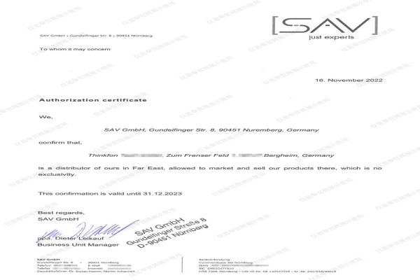 SAV(SAV Spann-Automations-Normteiletechnik GmbH)