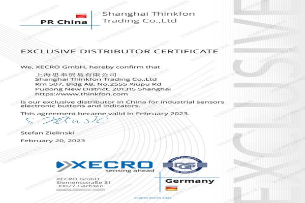 XECRO(XECRO GmbH)